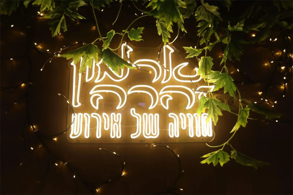 ארמון זהרה - אולם אירועים מפואר לכל סוגי האירועים, חתונות, בריתות, בר מצוות ואירועי כנסים